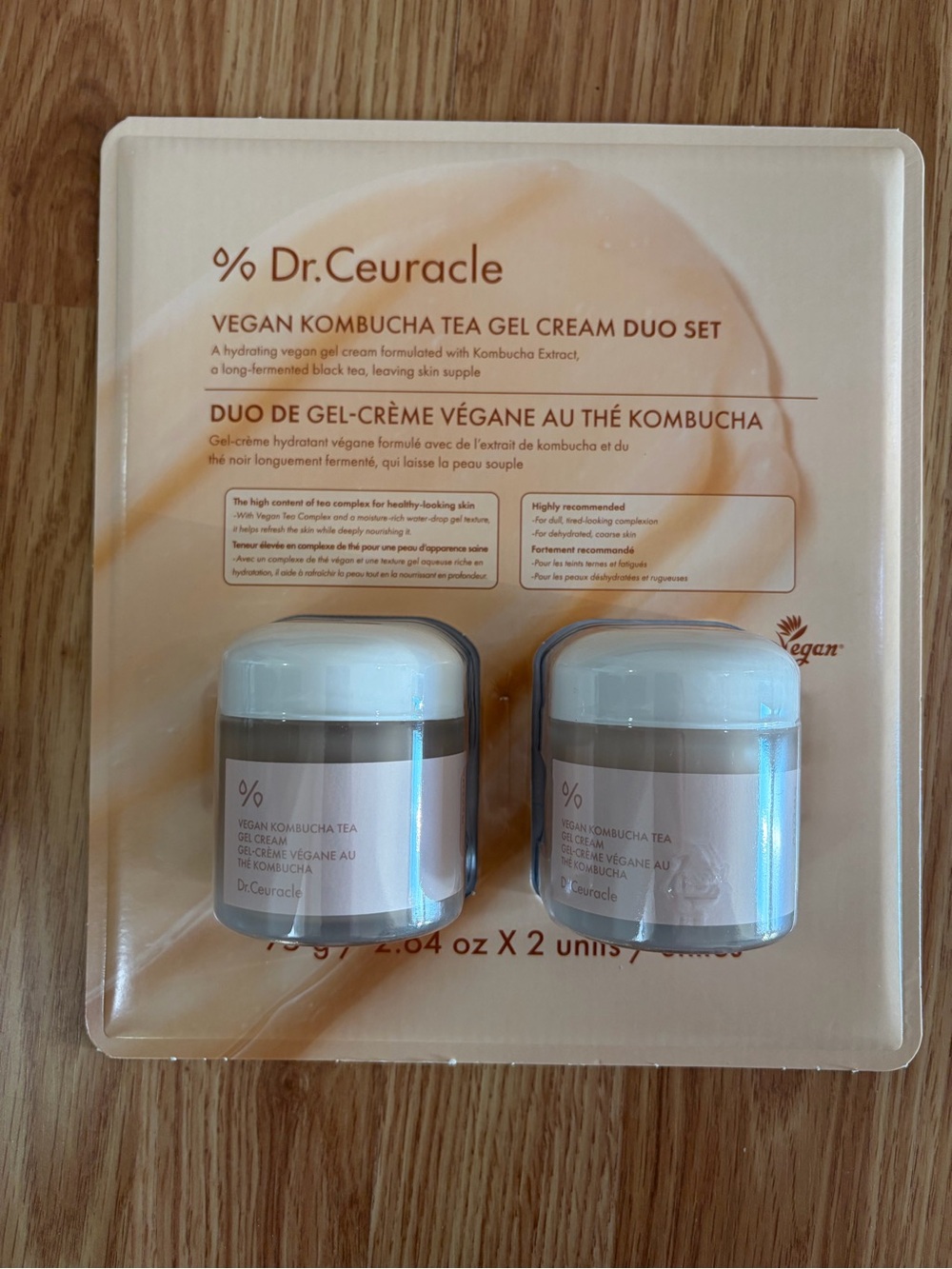 New Vegan Kombucha Tea Gel Cream Duo Set - Beige